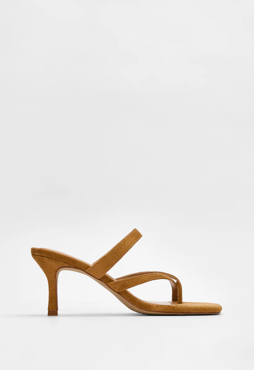 Trending: Elevated Basics